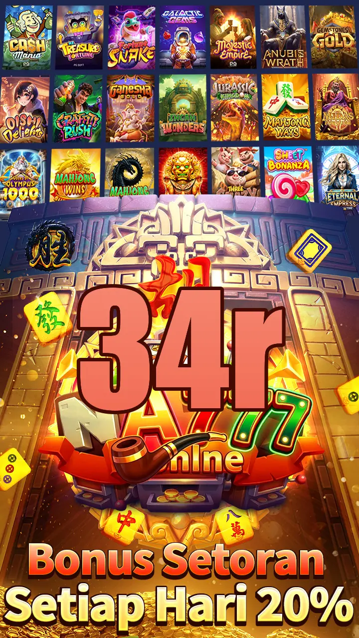 34r Unduh