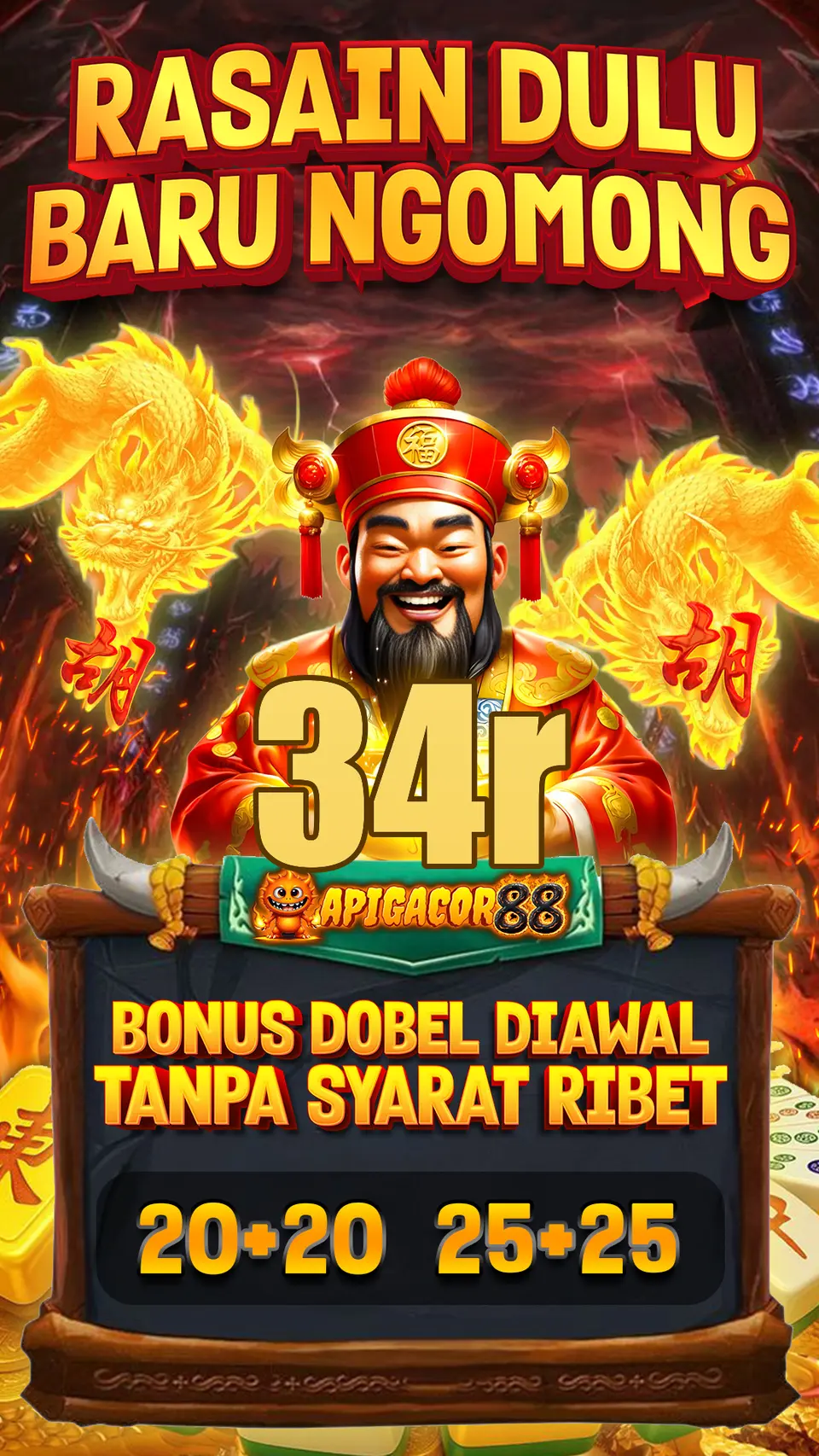 34r Unduh